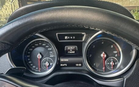 Mercedes-Benz G-Класс W463 рестайлинг _ii, 2016 год, 5 600 000 рублей, 6 фотография