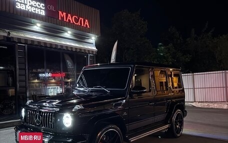 Mercedes-Benz G-Класс W463 рестайлинг _ii, 2016 год, 5 600 000 рублей, 10 фотография