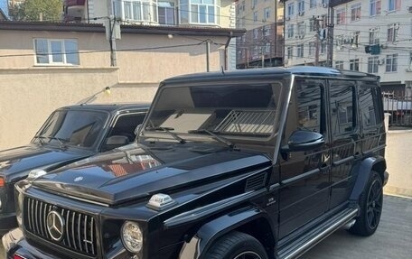 Mercedes-Benz G-Класс W463 рестайлинг _ii, 2016 год, 5 600 000 рублей, 3 фотография