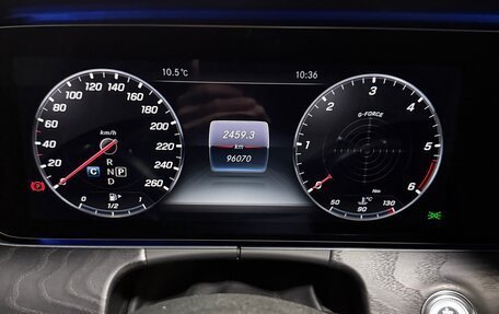 Mercedes-Benz E-Класс, 2018 год, 5 500 000 рублей, 15 фотография