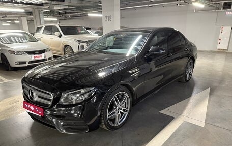 Mercedes-Benz E-Класс, 2018 год, 5 500 000 рублей, 7 фотография