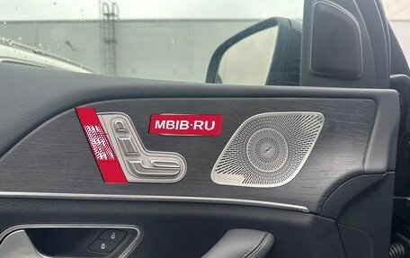 Mercedes-Benz GLE Coupe, 2025 год, 15 950 000 рублей, 9 фотография