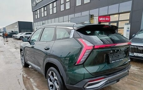 Geely Atlas, 2025 год, 3 917 190 рублей, 7 фотография