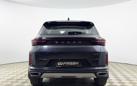 CheryExeed LX, 2022 год, 1 829 900 рублей, 4 фотография