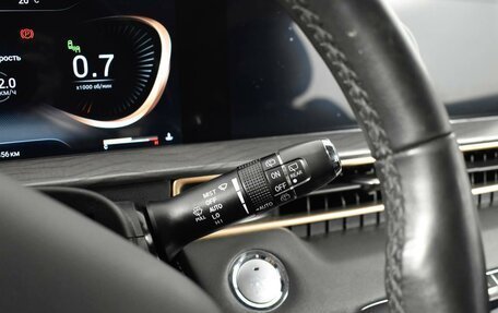 CheryExeed LX, 2022 год, 1 829 900 рублей, 21 фотография