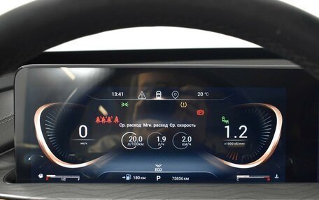 CheryExeed LX, 2022 год, 1 829 900 рублей, 15 фотография