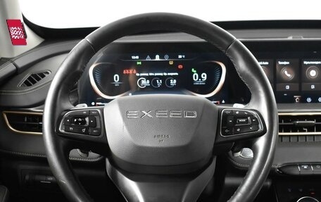 CheryExeed LX, 2022 год, 1 829 900 рублей, 14 фотография