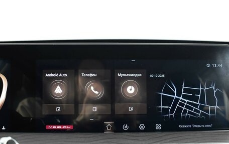 CheryExeed LX, 2022 год, 1 829 900 рублей, 17 фотография