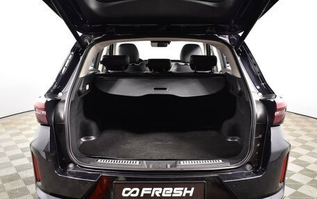 CheryExeed LX, 2022 год, 1 829 900 рублей, 26 фотография