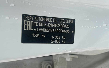 Chery Tiggo 4 I рестайлинг, 2022 год, 775 000 рублей, 7 фотография