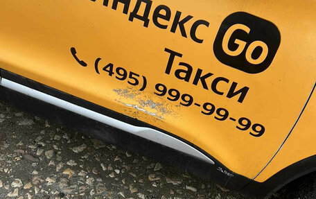 Chery Tiggo 4 I рестайлинг, 2022 год, 775 000 рублей, 10 фотография