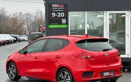 KIA cee'd III, 2018 год, 1 489 000 рублей, 5 фотография