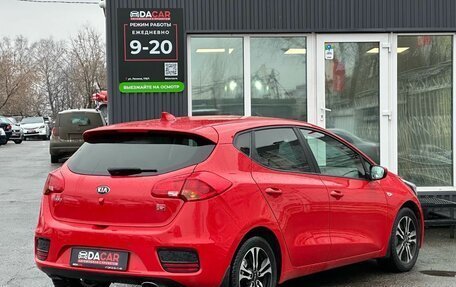 KIA cee'd III, 2018 год, 1 489 000 рублей, 7 фотография