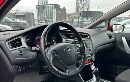KIA cee'd III, 2018 год, 1 489 000 рублей, 10 фотография