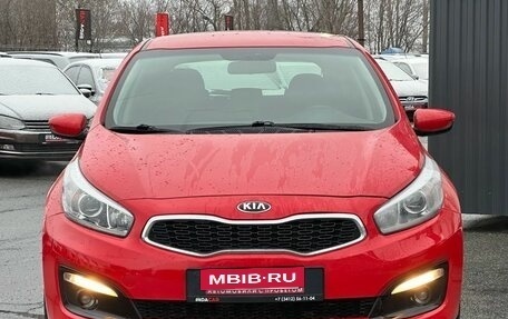 KIA cee'd III, 2018 год, 1 489 000 рублей, 2 фотография