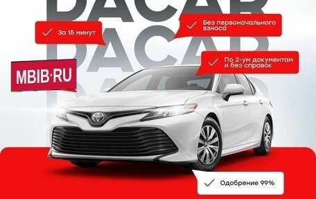 KIA cee'd III, 2018 год, 1 489 000 рублей, 8 фотография