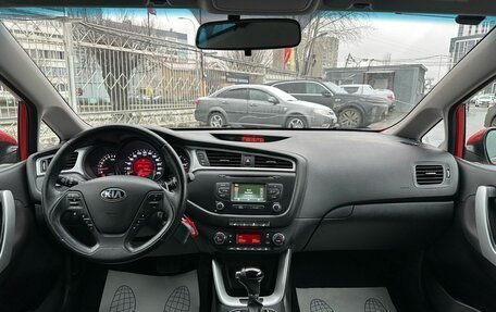 KIA cee'd III, 2018 год, 1 489 000 рублей, 14 фотография