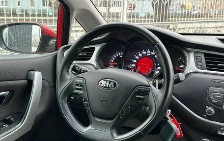 KIA cee'd III, 2018 год, 1 489 000 рублей, 13 фотография