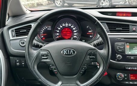KIA cee'd III, 2018 год, 1 489 000 рублей, 17 фотография
