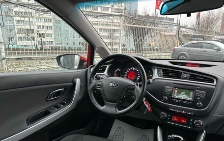 KIA cee'd III, 2018 год, 1 489 000 рублей, 11 фотография