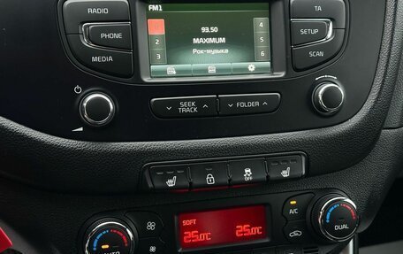 KIA cee'd III, 2018 год, 1 489 000 рублей, 25 фотография