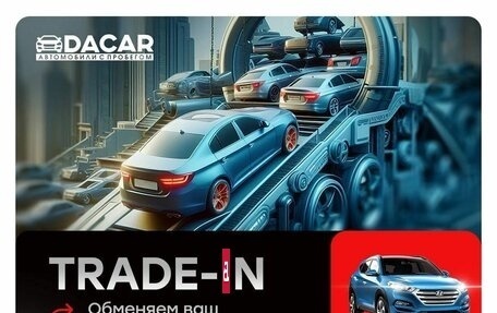 KIA cee'd III, 2018 год, 1 489 000 рублей, 12 фотография