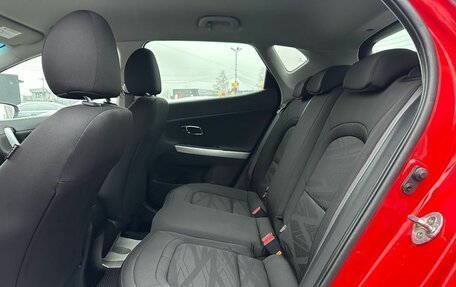 KIA cee'd III, 2018 год, 1 489 000 рублей, 32 фотография