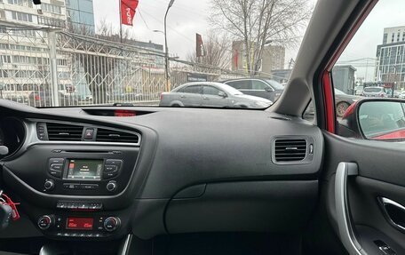 KIA cee'd III, 2018 год, 1 489 000 рублей, 29 фотография