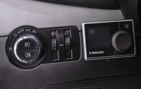 Opel Mokka I, 2014 год, 929 000 рублей, 11 фотография