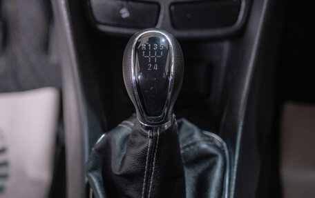 Opel Mokka I, 2014 год, 929 000 рублей, 15 фотография