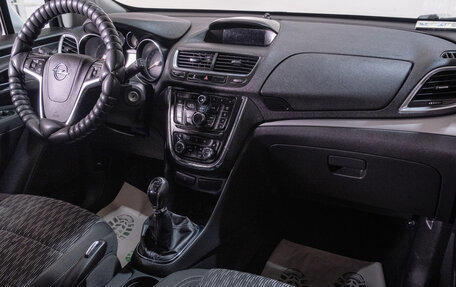 Opel Mokka I, 2014 год, 929 000 рублей, 16 фотография