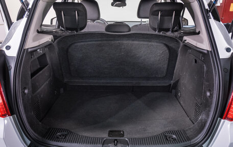 Opel Mokka I, 2014 год, 929 000 рублей, 22 фотография