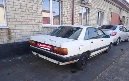 Audi 100, 1990 год, 150 000 рублей, 3 фотография