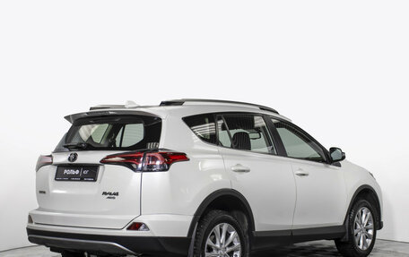 Toyota RAV4, 2017 год, 2 625 000 рублей, 5 фотография