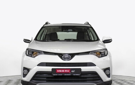 Toyota RAV4, 2017 год, 2 625 000 рублей, 2 фотография