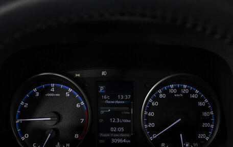 Toyota RAV4, 2017 год, 2 625 000 рублей, 11 фотография