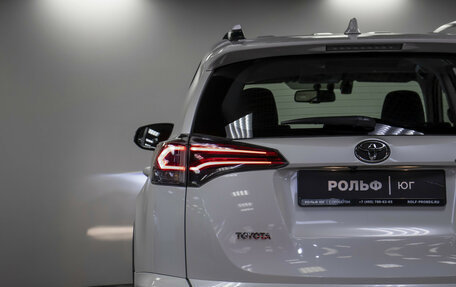 Toyota RAV4, 2017 год, 2 625 000 рублей, 23 фотография