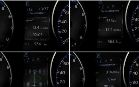 Toyota RAV4, 2017 год, 2 625 000 рублей, 16 фотография