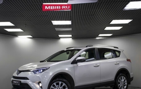 Toyota RAV4, 2017 год, 2 625 000 рублей, 22 фотография