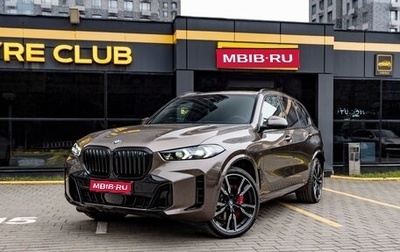 BMW X5, 2025 год, 17 100 000 рублей, 1 фотография