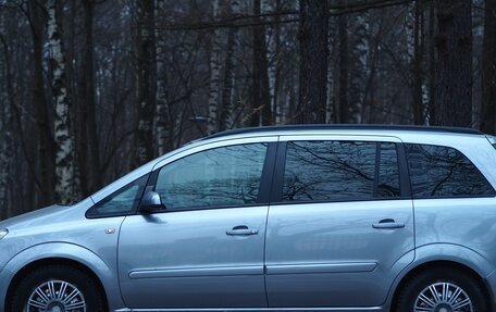 Opel Zafira B, 2005 год, 478 000 рублей, 7 фотография