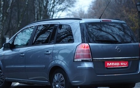 Opel Zafira B, 2005 год, 478 000 рублей, 2 фотография