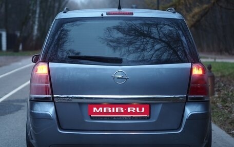 Opel Zafira B, 2005 год, 478 000 рублей, 6 фотография