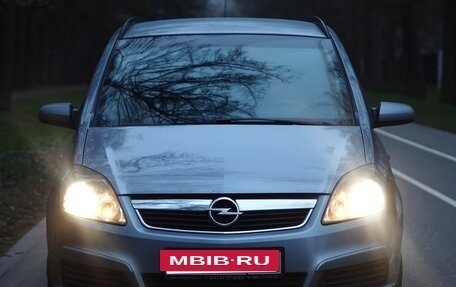 Opel Zafira B, 2005 год, 478 000 рублей, 5 фотография