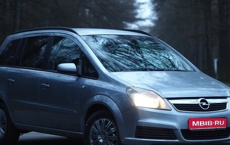 Opel Zafira B, 2005 год, 478 000 рублей, 3 фотография