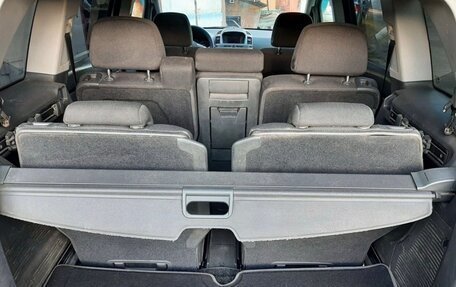 Opel Zafira B, 2005 год, 478 000 рублей, 25 фотография