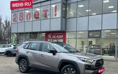 Toyota RAV4, 2025 год, 4 390 000 рублей, 1 фотография