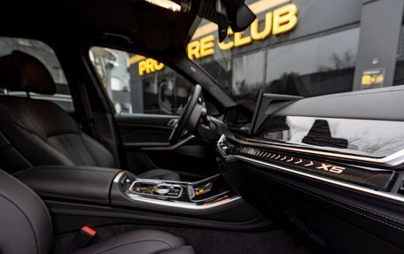 BMW X5, 2025 год, 17 100 000 рублей, 18 фотография