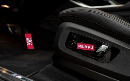 BMW X5, 2025 год, 17 100 000 рублей, 25 фотография