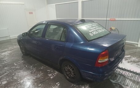 Chevrolet Viva, 2007 год, 200 000 рублей, 4 фотография